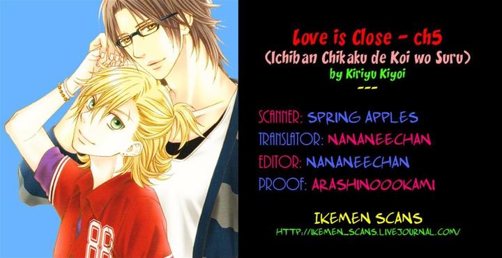 Shishi mo Kobamazu by Kiriyu Kiyoi [Eng] page 35