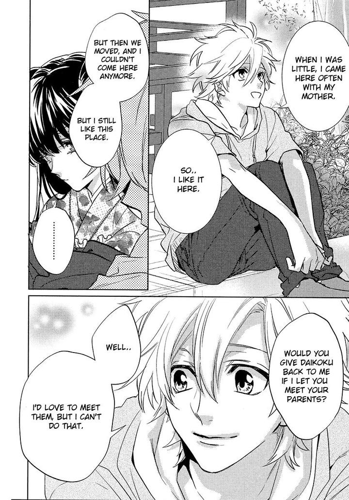 Kami-sama Darling by AIBA Kyouko – Vol. 4 [Eng] page 19