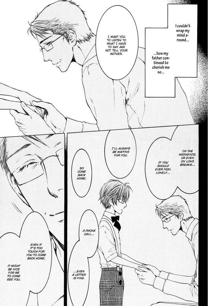 Michiru Heya by Nekota Yonezou – Vol. 2 [Eng] page 32