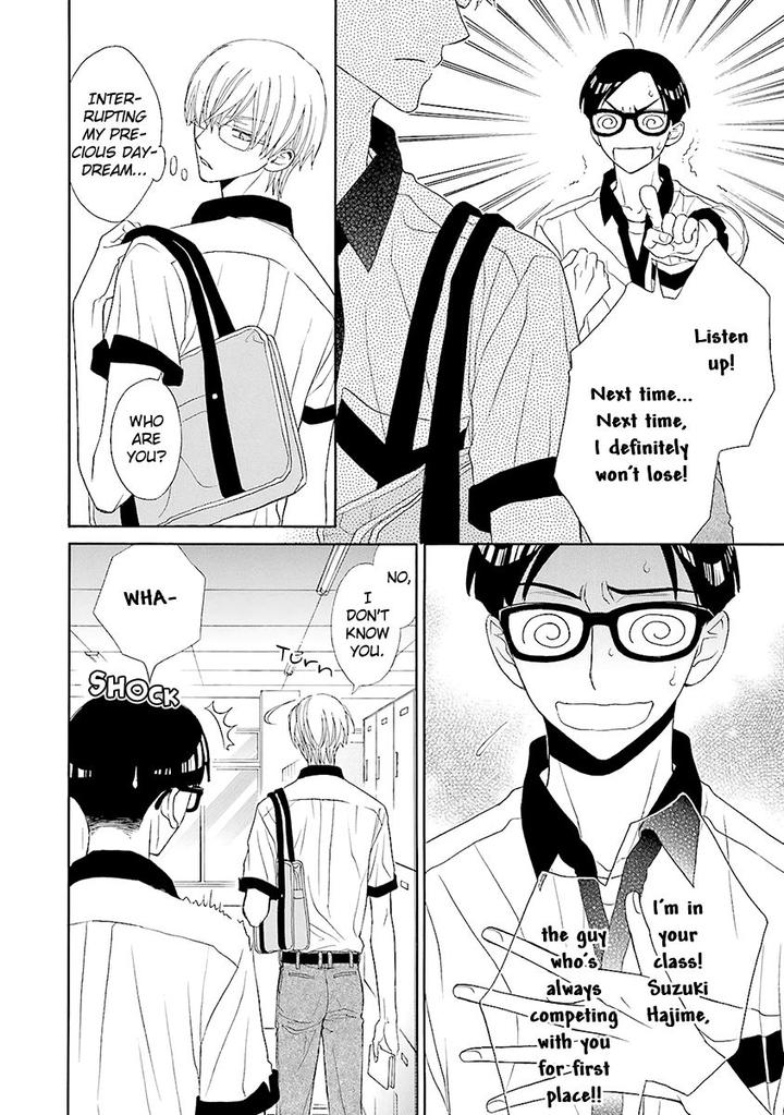 Omae no Kawaii Kijima-kun! by MOMOKI Sae – Part 2 [Eng] page 7