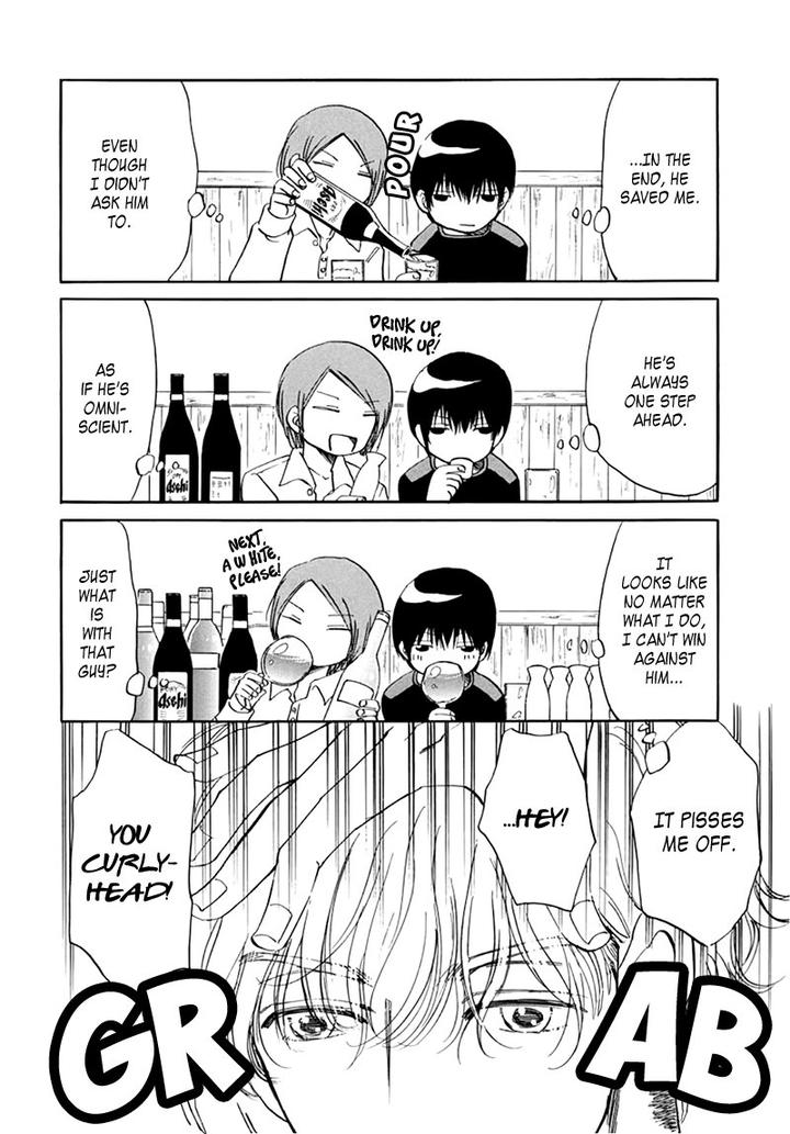 Kiss wa Dolce no Ato de by ARAI Sachi [Eng] page 33