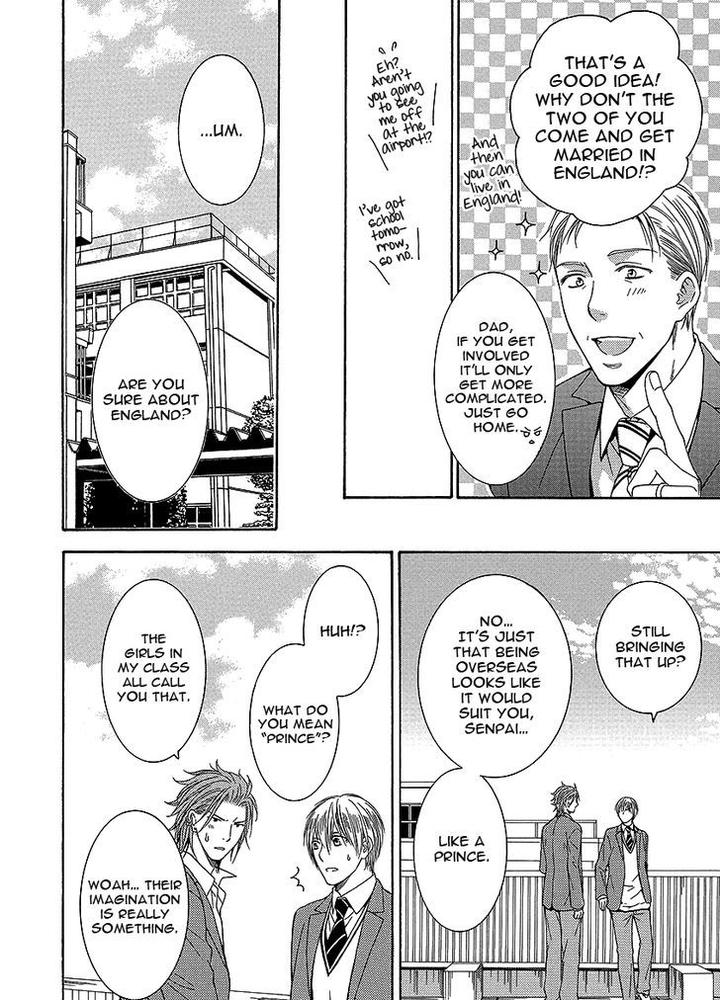 Shishi mo Kobamazu by Kiriyu Kiyoi [Eng] page 34