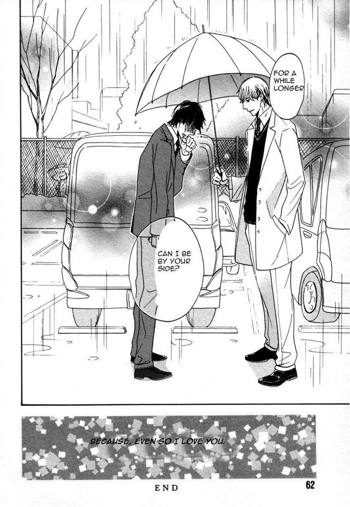 Kimi Nashi ja Irarenai by Katsuragi [Eng] page 34