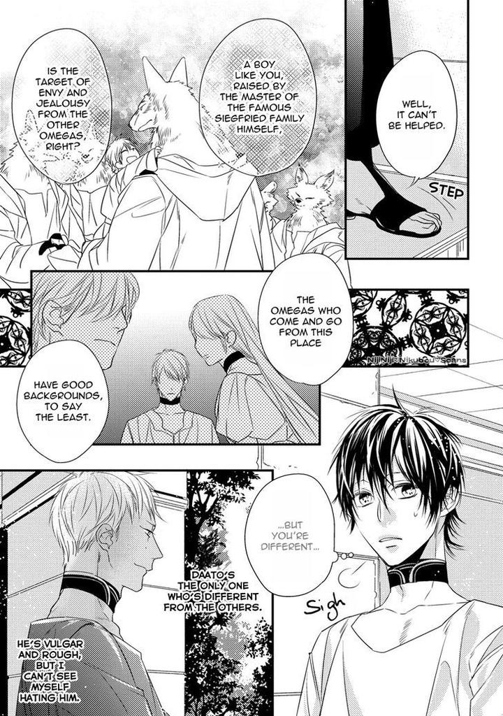 Pendulum: Kemonohito Omegaverse by Hasumi Hana [Eng] page 15