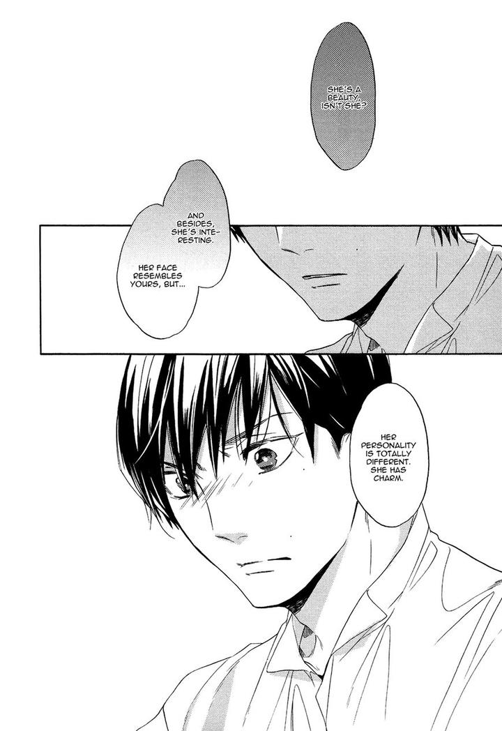 Kageri ni Komorebi, Sore kara Midori by MIYOSHI Ayato [Eng] page 30