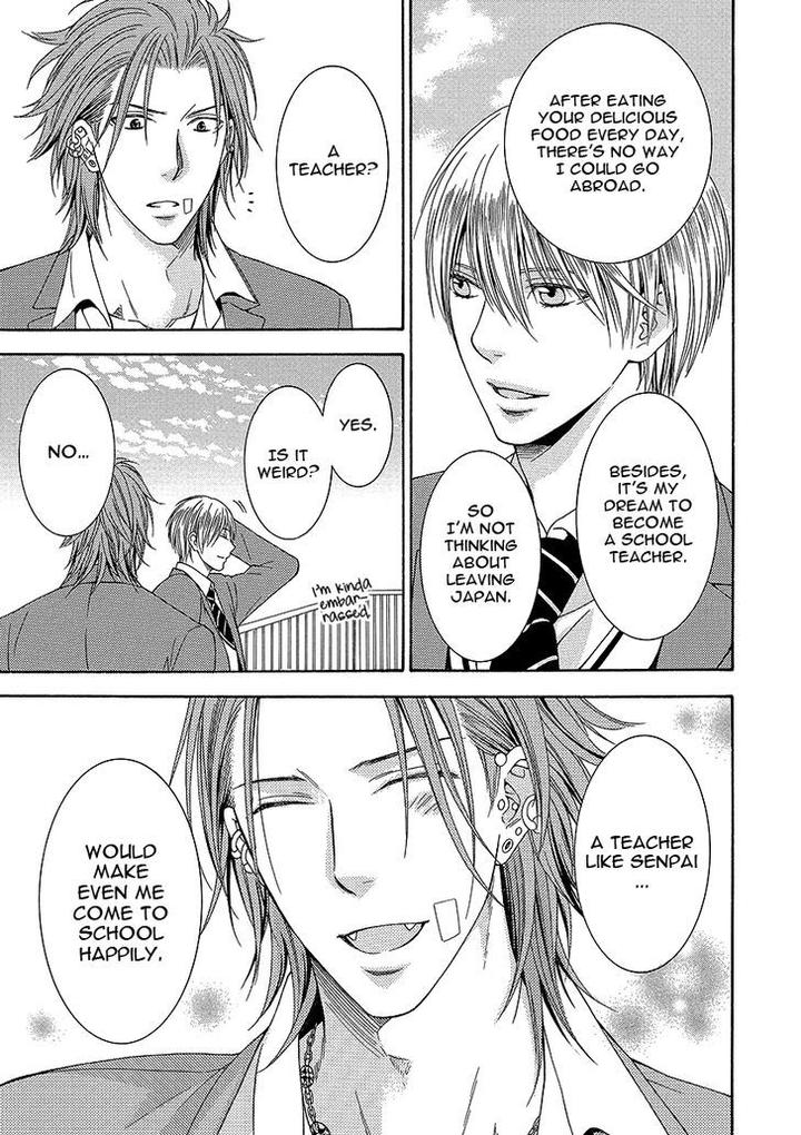 Shishi mo Kobamazu by Kiriyu Kiyoi [Eng] page 35