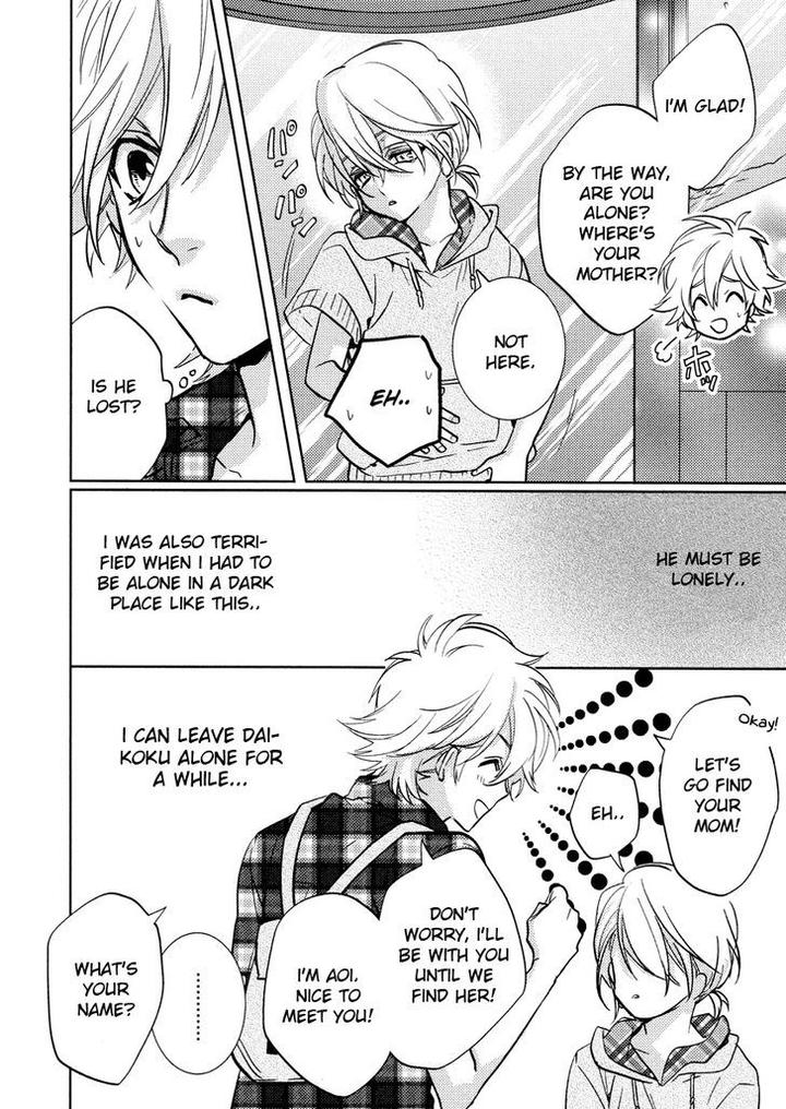 Kami-sama Darling by AIBA Kyouko – Vol. 3 [Eng] page 19