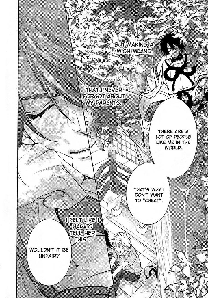 Kami-sama Darling by AIBA Kyouko – Vol. 4 [Eng] page 21