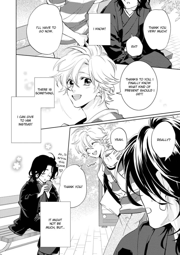 Kami-sama Darling by AIBA Kyouko – Vol. 6 [Eng] page 22