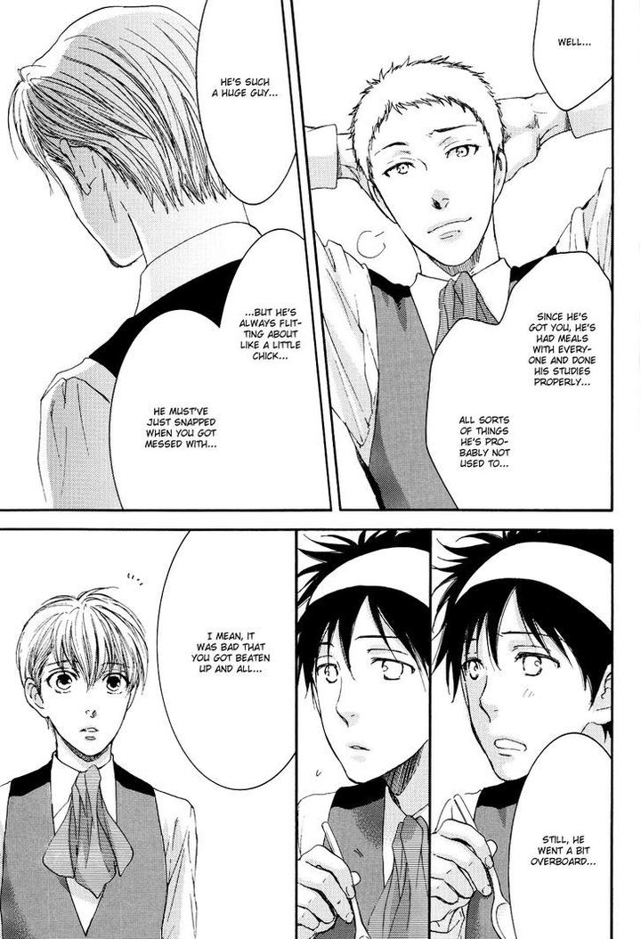 Michiru Heya by Nekota Yonezou – Vol. 3 [Eng] page 34