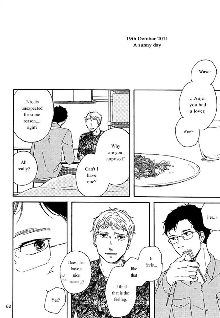 Snip, Snail & Dog Tail by YAMASHITA Tomoko [Eng] page 1