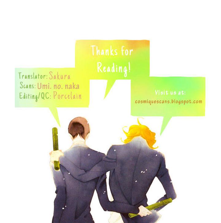 Kimi Nashi ja Irarenai by Katsuragi [Eng] page 2