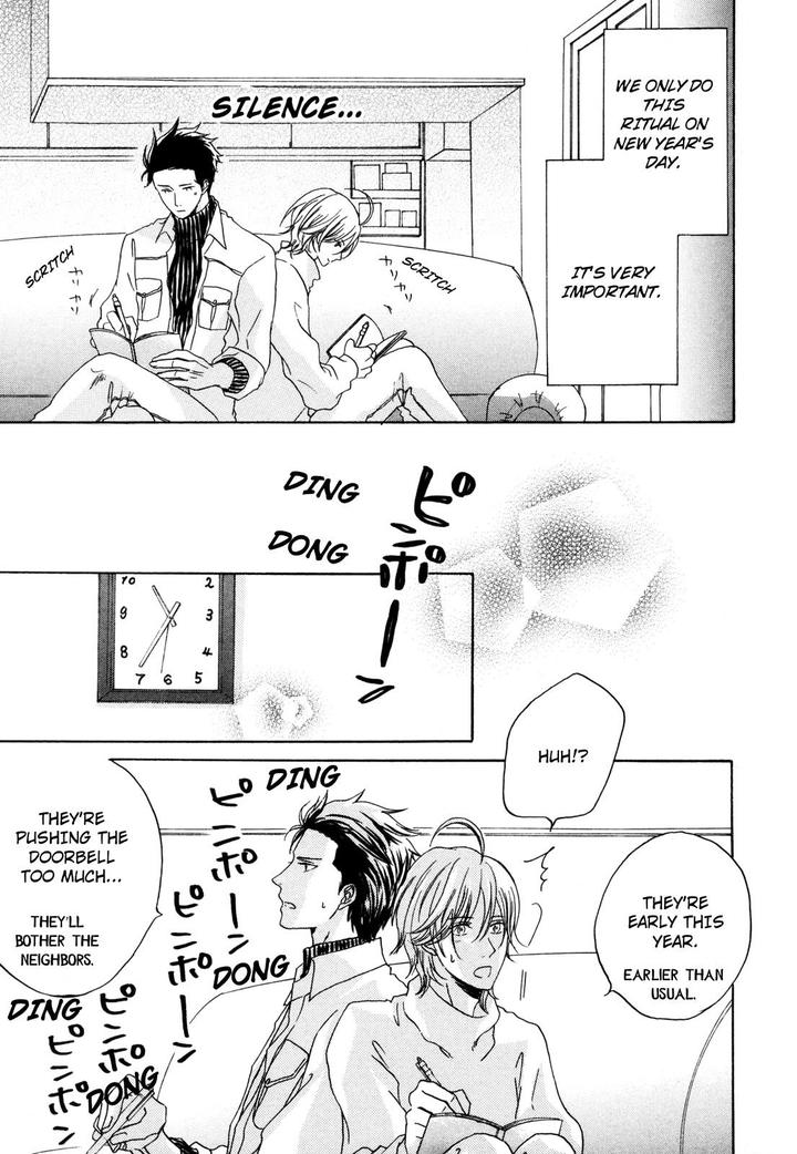 Pochi to Tama by Tamaki Yura [Eng] page 5