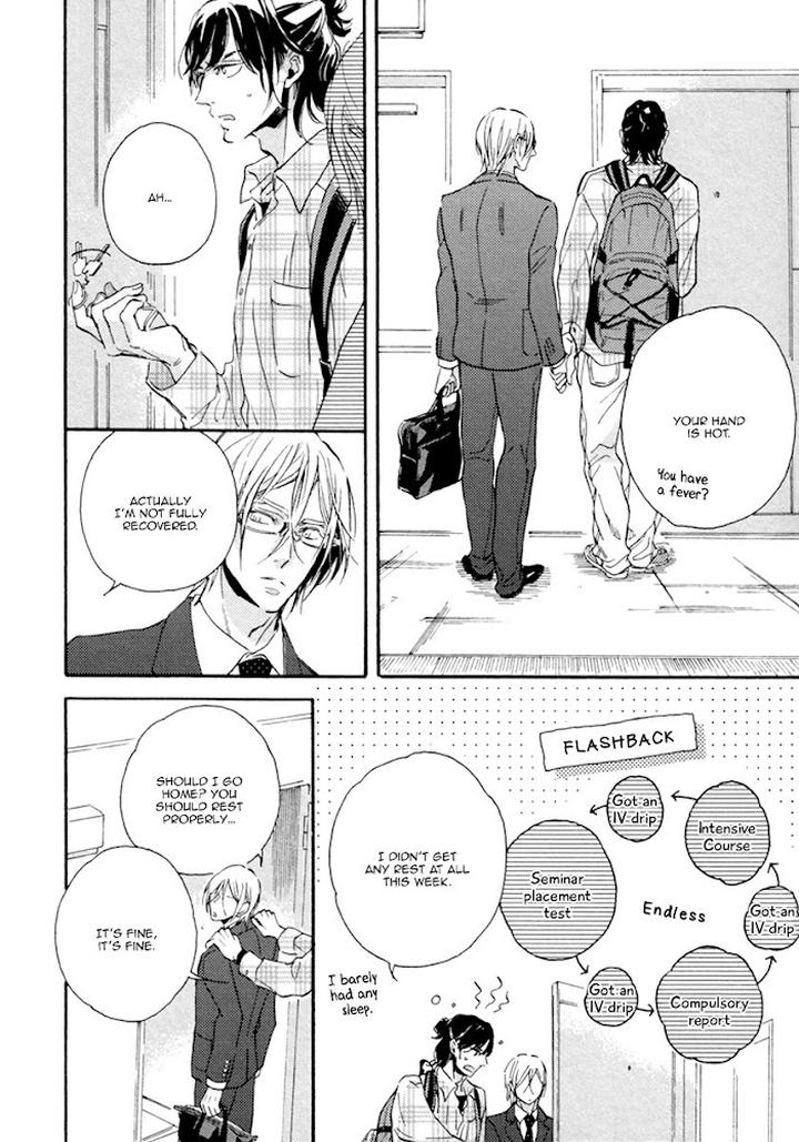 Hebikui Tori by Megu Iroha – Ch. 4 [Eng] page 5