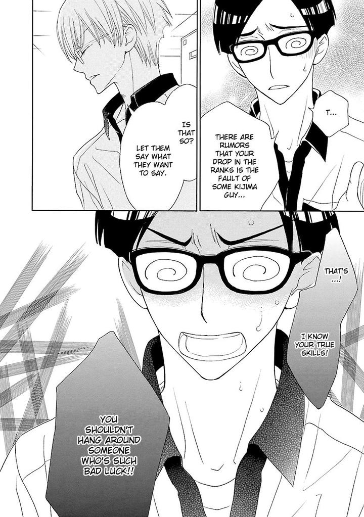 Omae no Kawaii Kijima-kun! by MOMOKI Sae – Part 2 [Eng] page 9