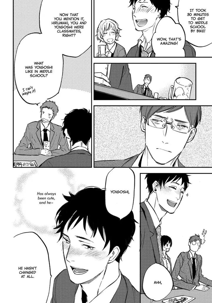 Nigemichi ha Kochira by Moto Haruhira [Eng] page 10