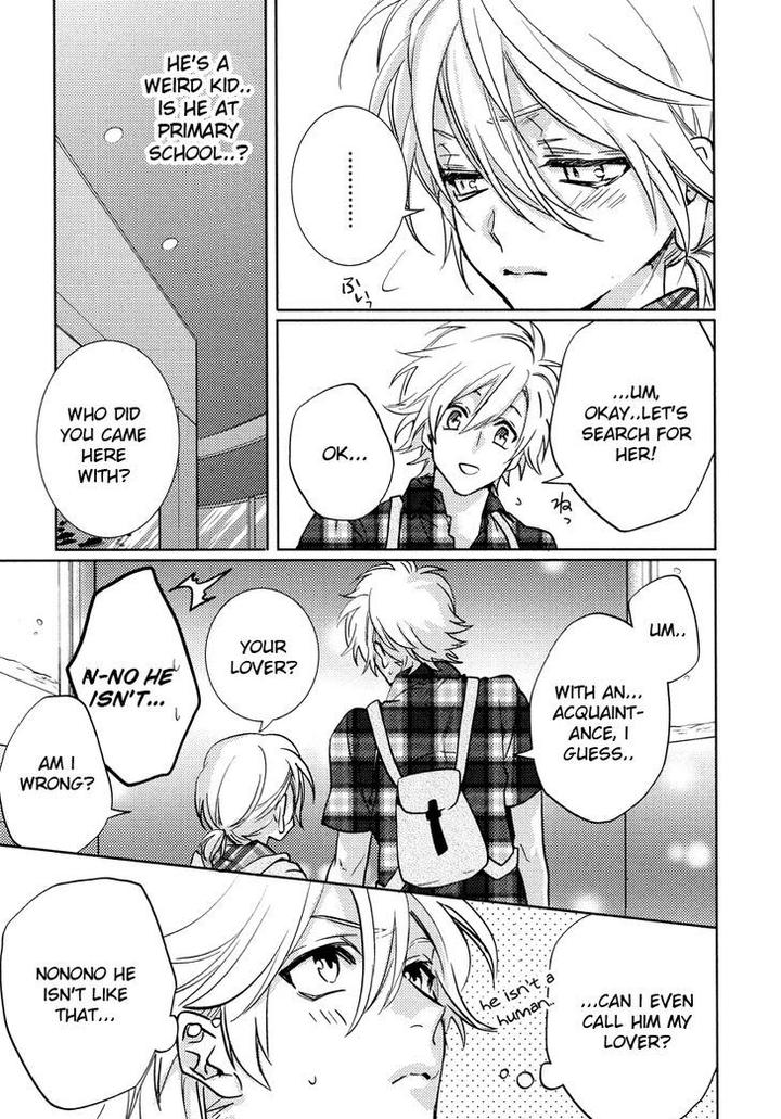 Kami-sama Darling by AIBA Kyouko – Vol. 3 [Eng] page 20