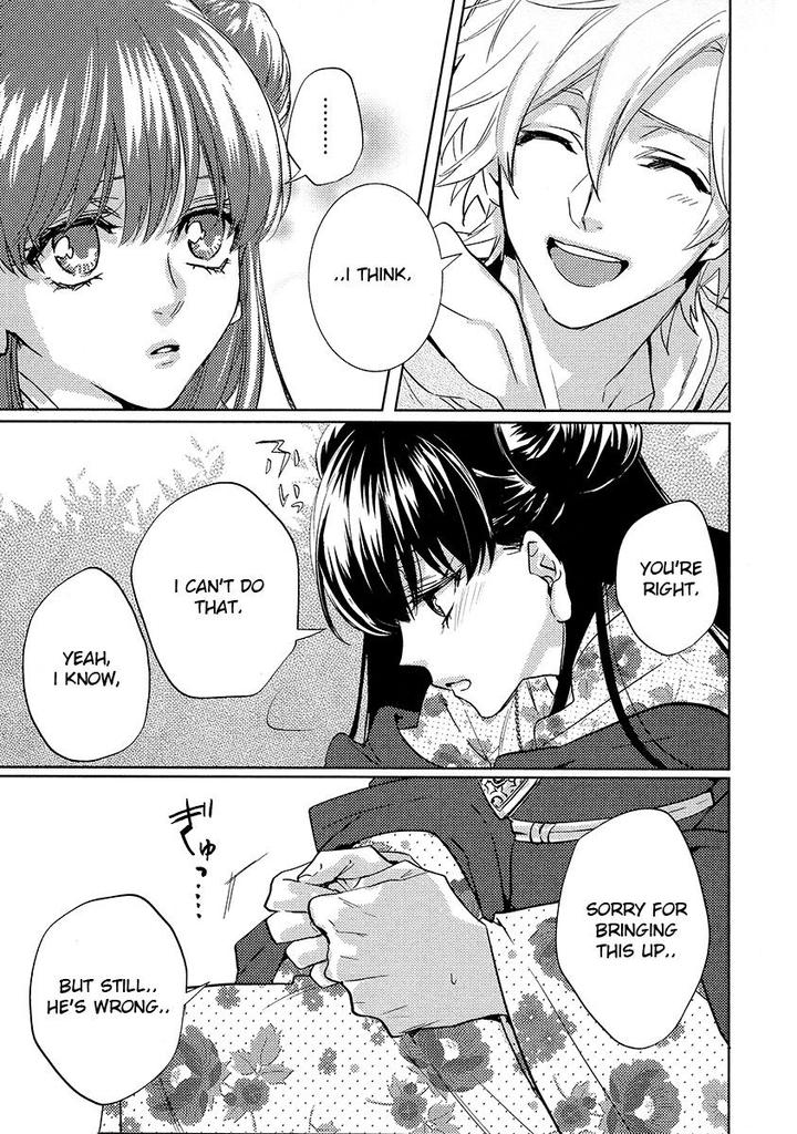 Kami-sama Darling by AIBA Kyouko – Vol. 4 [Eng] page 22