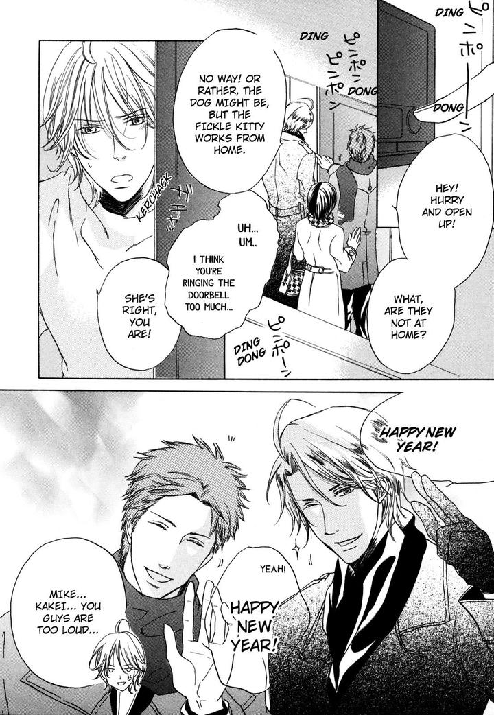 Pochi to Tama by Tamaki Yura [Eng] page 6