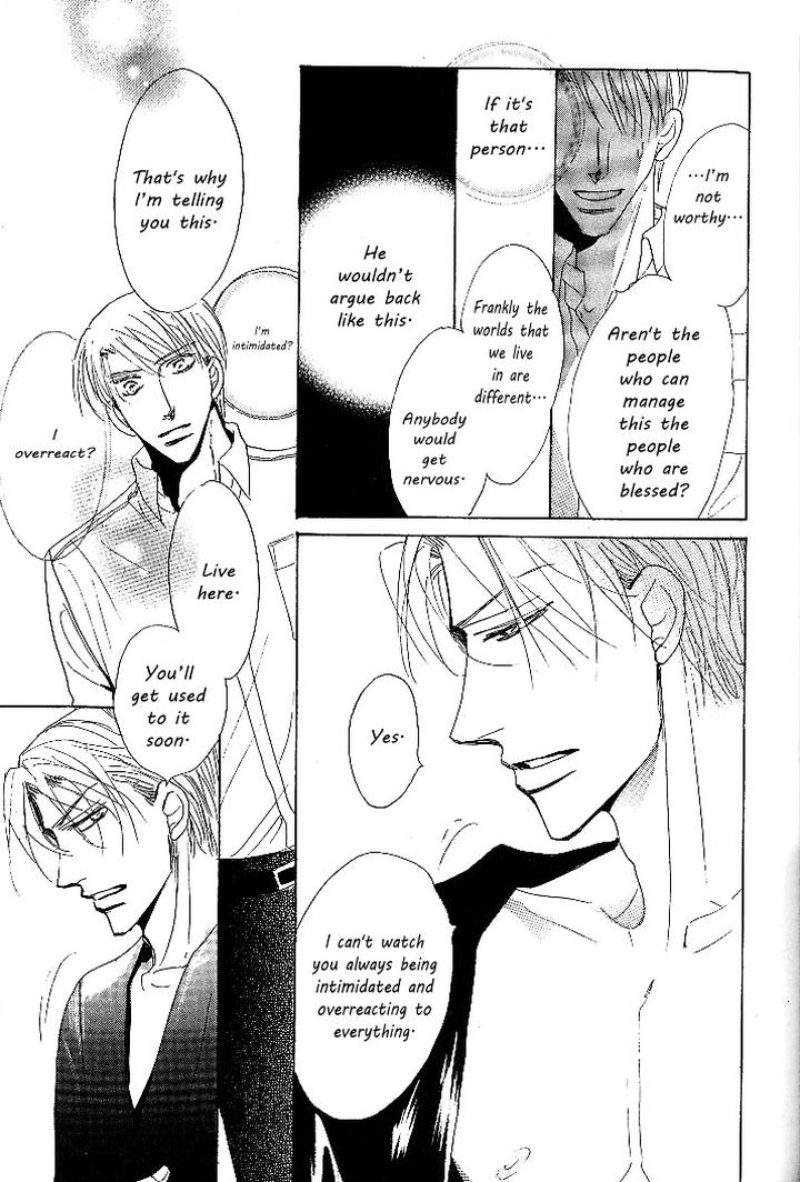 Nemurenai Koibito by Umetarou [Eng] page 32