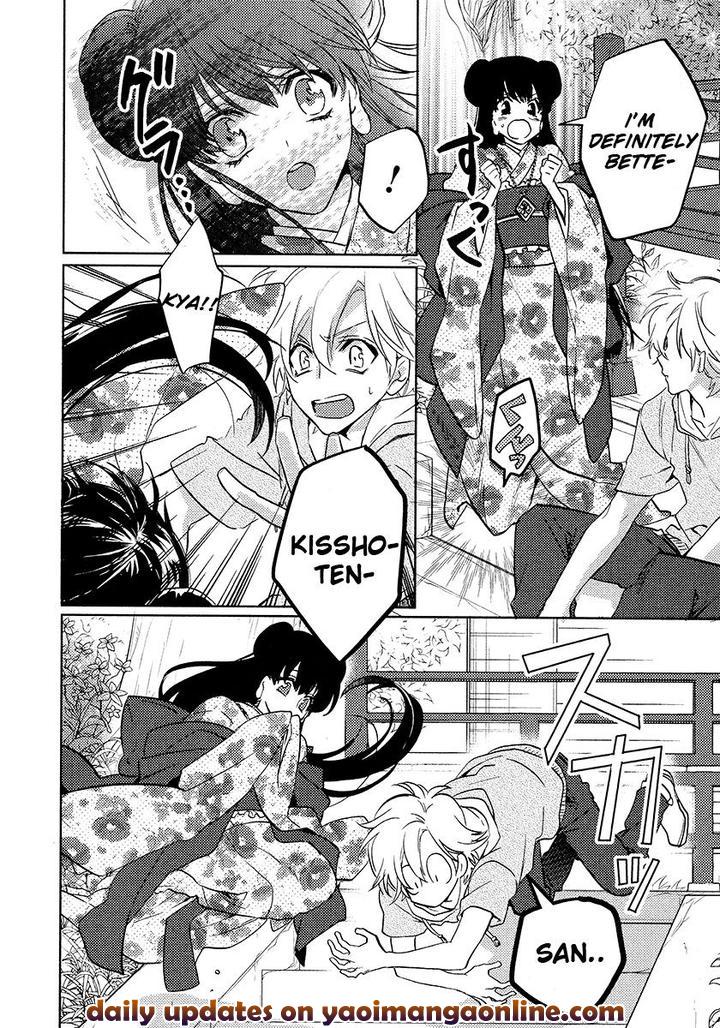 Kami-sama Darling by AIBA Kyouko – Vol. 4 [Eng] page 23