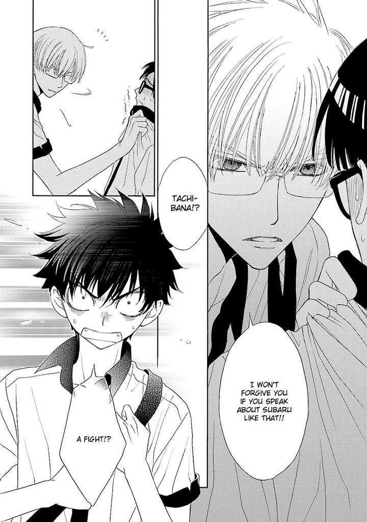 Omae no Kawaii Kijima-kun! by MOMOKI Sae – Part 2 [Eng] page 11