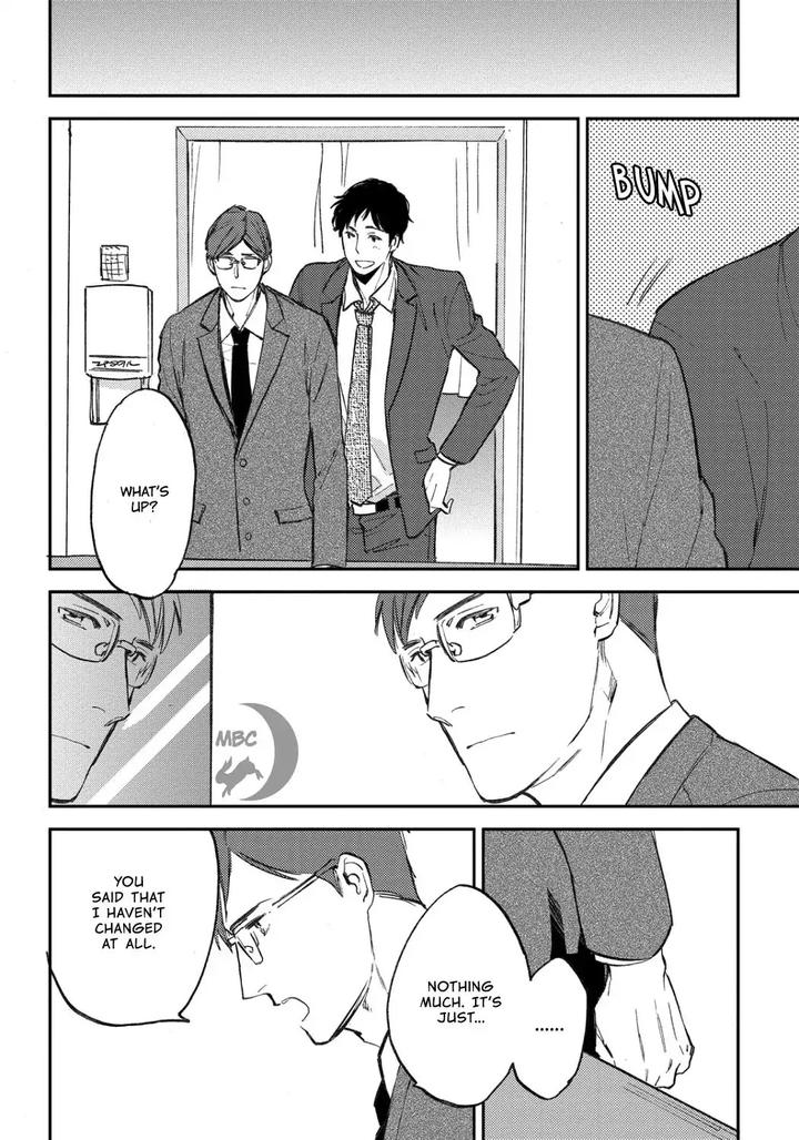 Nigemichi ha Kochira by Moto Haruhira [Eng] page 12