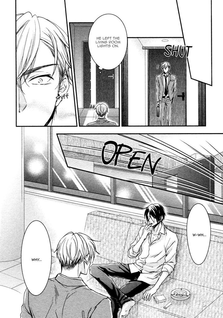 Ii Mon Waru Mon by Yamada Papiko [Eng] page 33