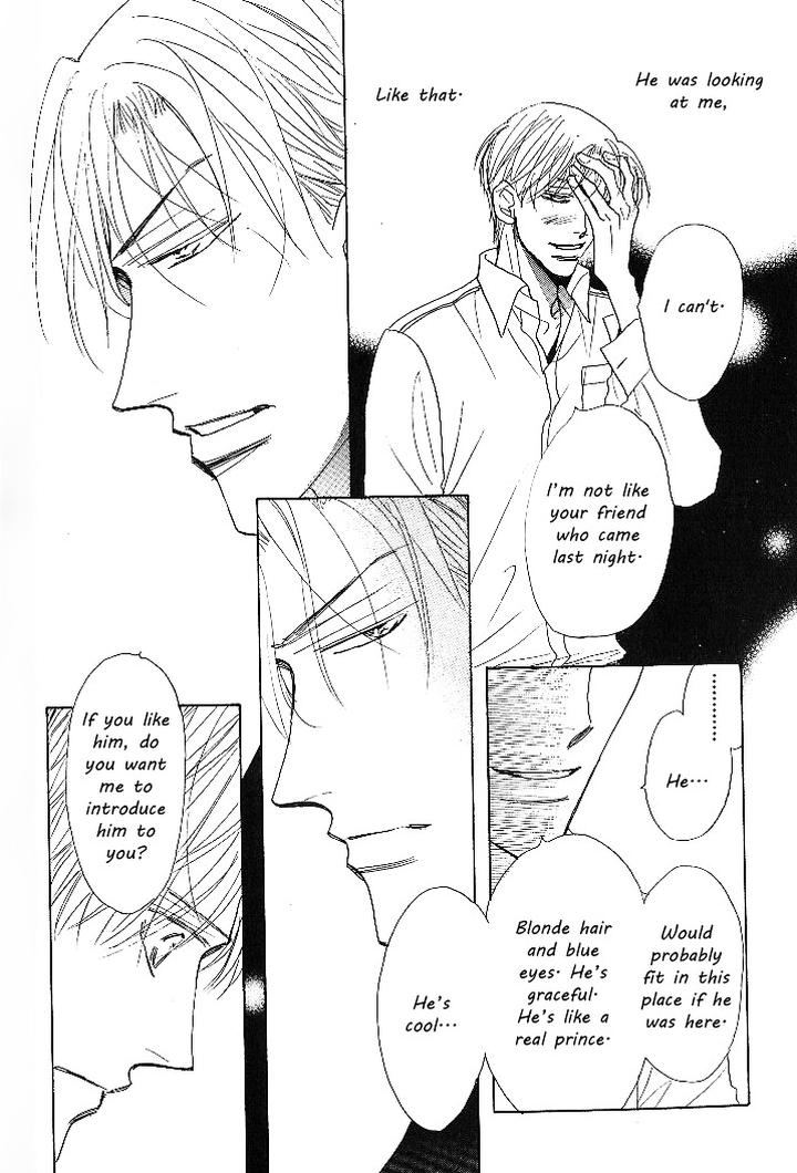 Nemurenai Koibito by Umetarou [Eng] page 33