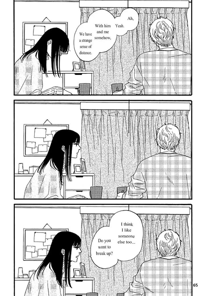 Snip, Snail & Dog Tail by YAMASHITA Tomoko [Eng] page 4