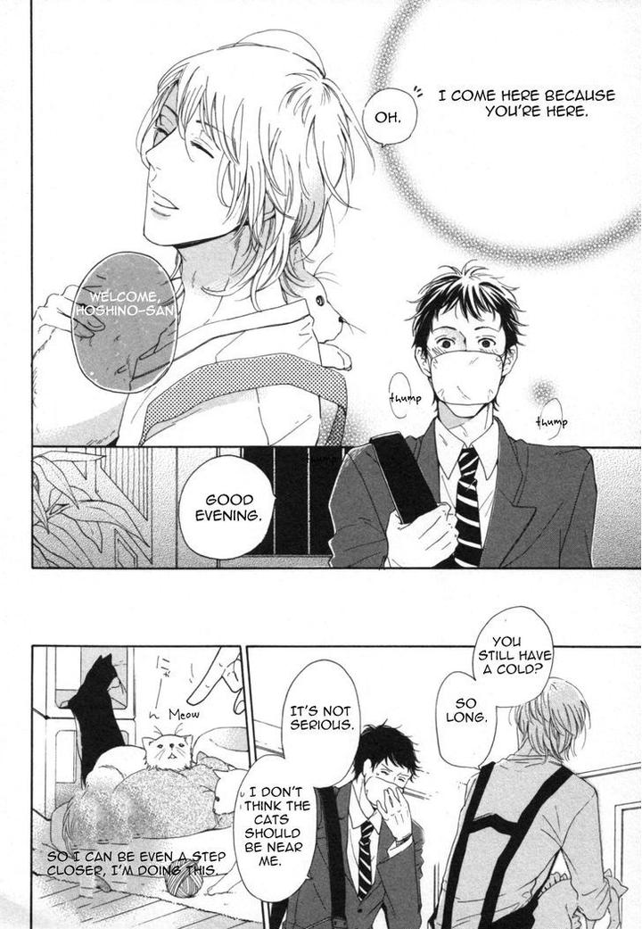 Kimi Nashi ja Irarenai by Katsuragi [Eng] page 5