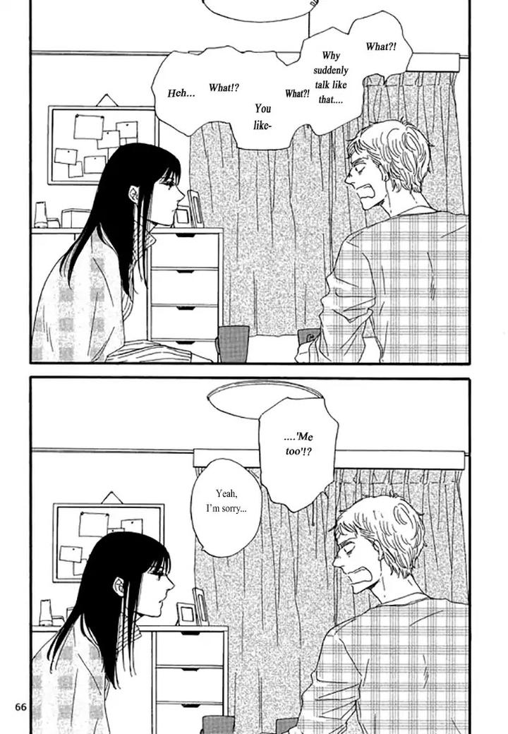 Snip, Snail & Dog Tail by YAMASHITA Tomoko [Eng] page 5