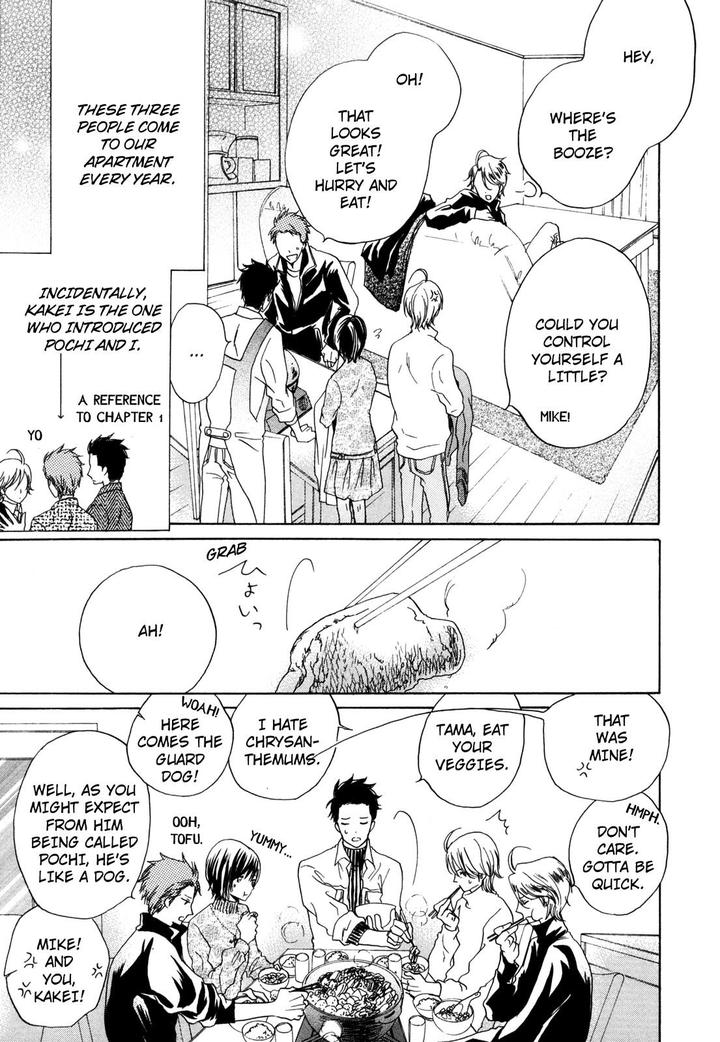 Pochi to Tama by Tamaki Yura [Eng] page 9