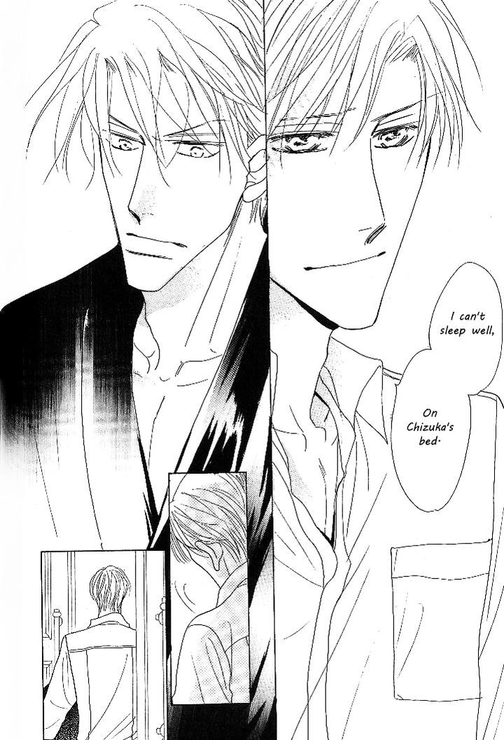 Nemurenai Koibito by Umetarou [Eng] page 35