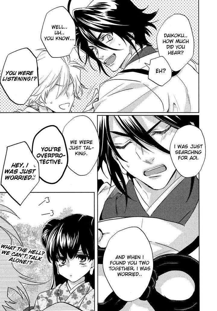 Kami-sama Darling by AIBA Kyouko – Vol. 4 [Eng] page 26