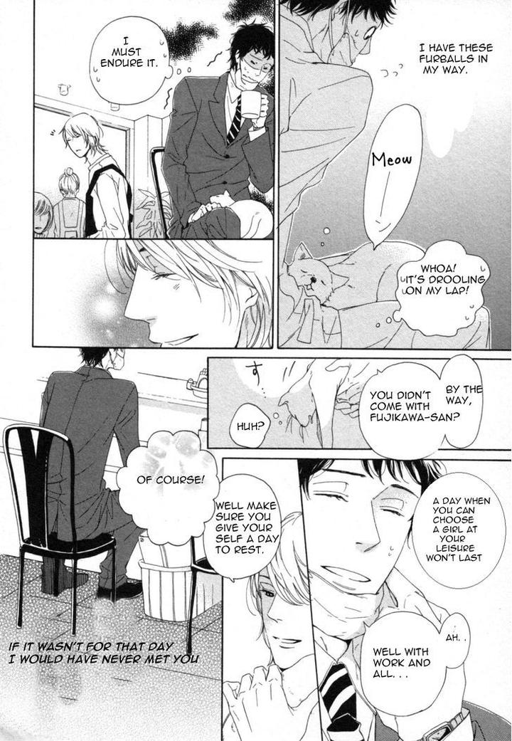 Kimi Nashi ja Irarenai by Katsuragi [Eng] page 7