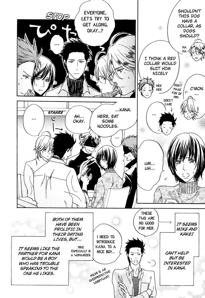 Pochi to Tama by Tamaki Yura [Eng] page 10