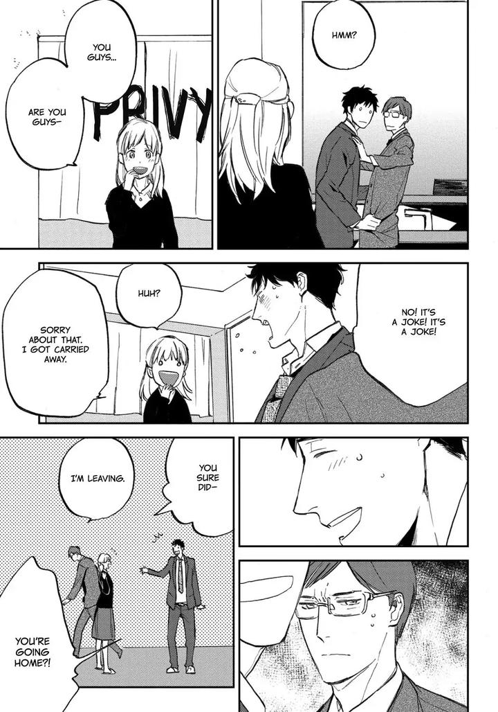 Nigemichi ha Kochira by Moto Haruhira [Eng] page 15