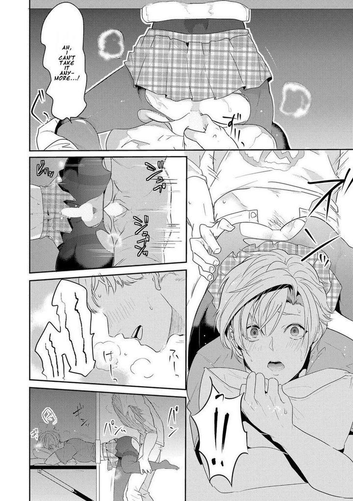 Kabeana Money Hole by Nakagawa Riina [Eng] page 18