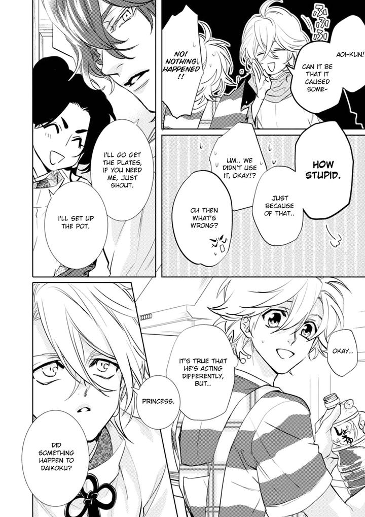 Kami-sama Darling by AIBA Kyouko – Vol. 6 [Eng] page 28