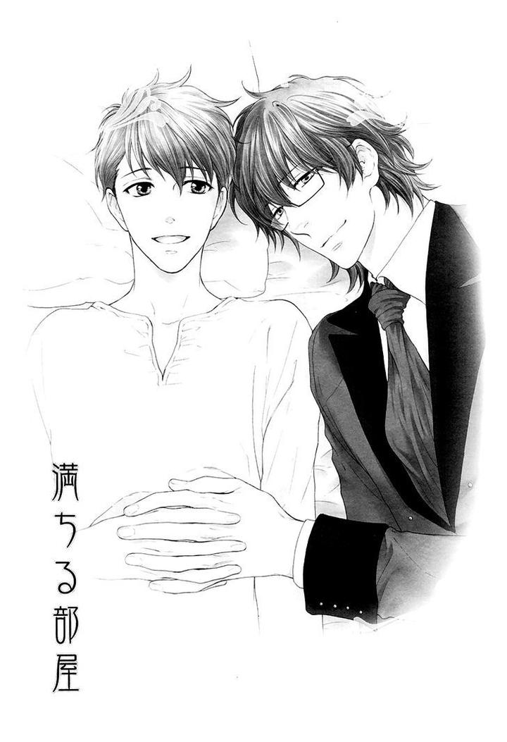 Michiru Heya by Nekota Yonezou – Vol. 3 [Eng] page 4