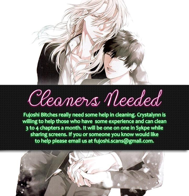 Kageri ni Komorebi, Sore kara Midori by MIYOSHI Ayato [Eng] page 2