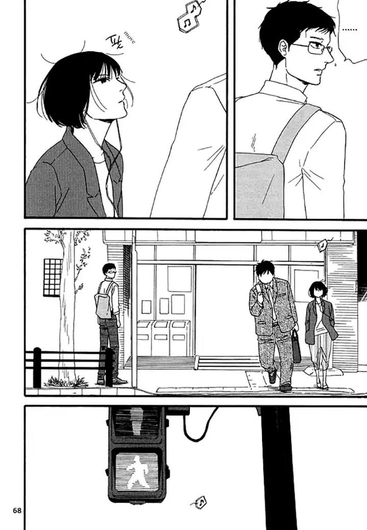 Snip, Snail & Dog Tail by YAMASHITA Tomoko [Eng] page 7