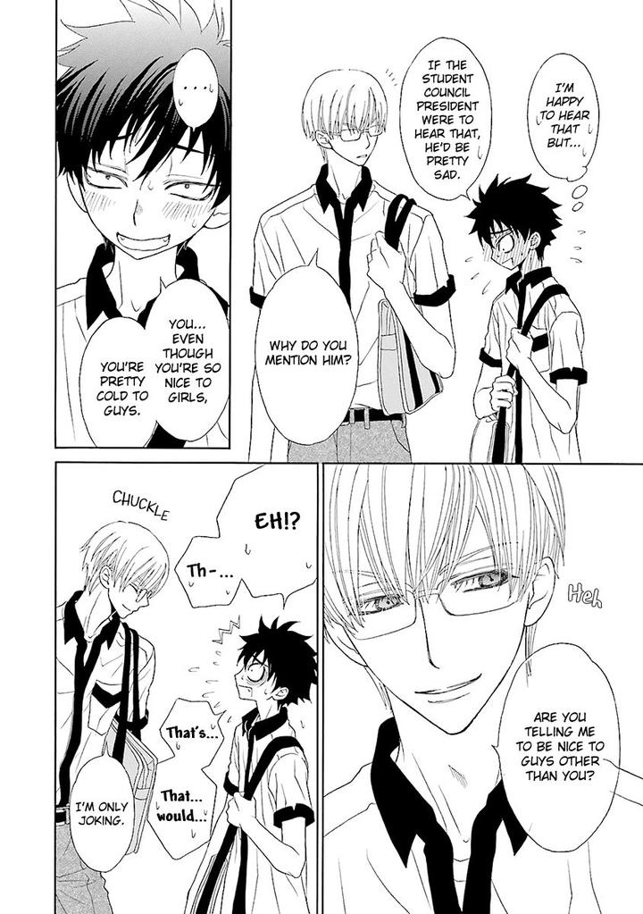 Omae no Kawaii Kijima-kun! by MOMOKI Sae – Part 2 [Eng] page 15