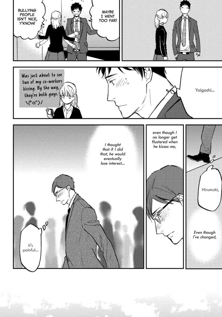 Nigemichi ha Kochira by Moto Haruhira [Eng] page 16