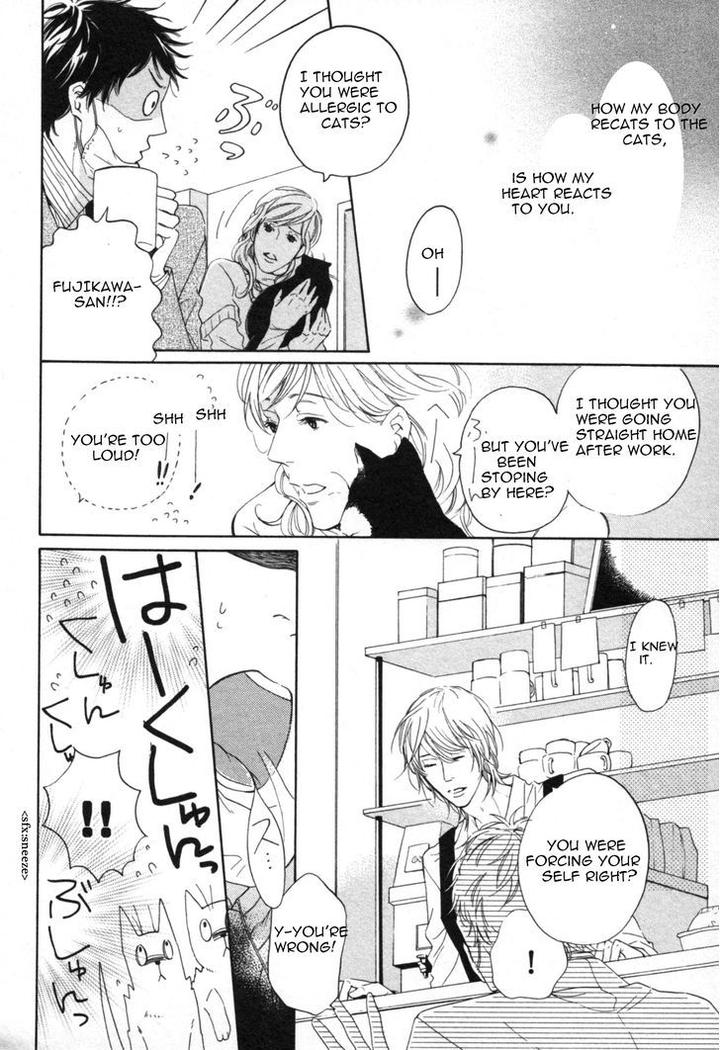 Kimi Nashi ja Irarenai by Katsuragi [Eng] page 9