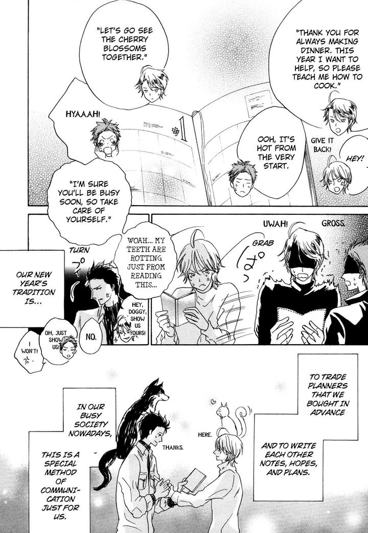 Pochi to Tama by Tamaki Yura [Eng] page 12