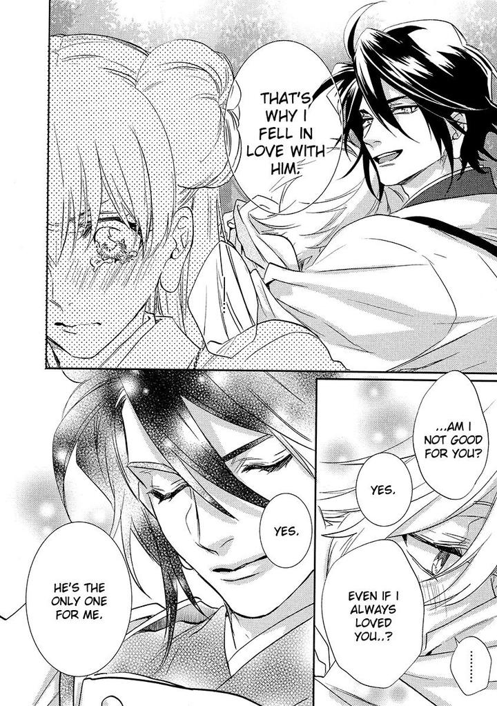 Kami-sama Darling by AIBA Kyouko – Vol. 4 [Eng] page 29