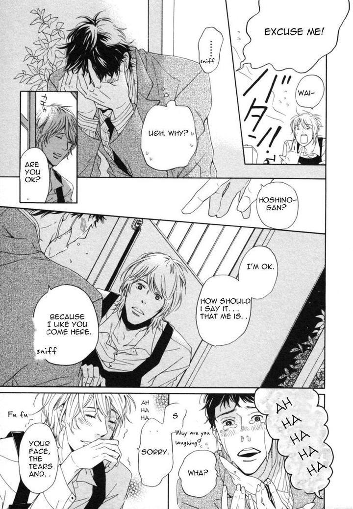 Kimi Nashi ja Irarenai by Katsuragi [Eng] page 10