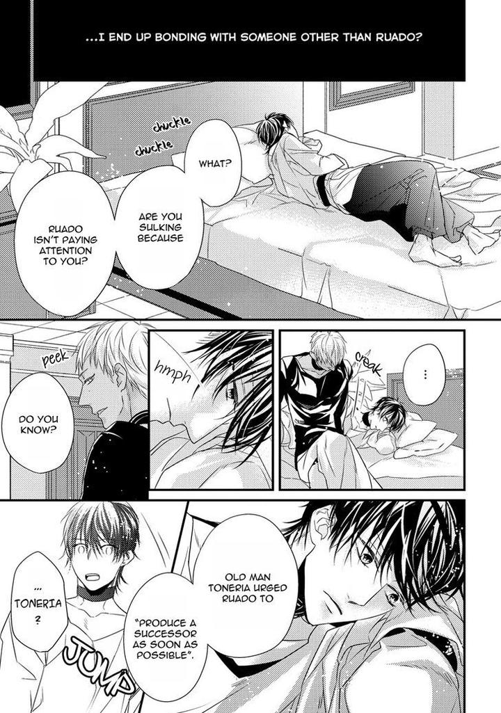 Pendulum: Kemonohito Omegaverse by Hasumi Hana [Eng] page 25